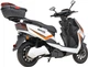 Електроскутер Maxxter Neon 2500 Вт White (NEON (White)) - зображення 2