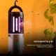 Устройство от комаров с лампой CECOTEC Mosquito killer ByeFly 3000 Go - изображение 5