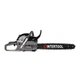Бензопила цепная INTERTOOL DT-2209 - изображение 1