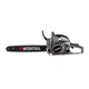 Бензопила цепная INTERTOOL DT-2209 - изображение 2