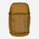 Рюкзак спортивний тканинний 21 л водонепроникний Under Armour Triumph Sport Backpack 1372290-498 Коричневий (196886309372) - зображення 1