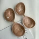Fly bra з push up ефектом бежевий (Чашка В) - изображение 2
