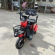 Електроскутер Триколісний Crosser TR1 (600W, 72V, 20Ah) Червоний - зображення 2