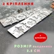 Форма для приготовления леденцов, карамели и конфет из шоколада «Звезда, Петушок и Зайчик» - изображение 2