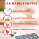 Форма для приготовления леденцов, карамели и конфет из шоколада «Звезда, Петушок и Зайчик» - изображение 3