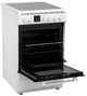 Плита электрическая Eleyus IMPULS 5008 V WH - изображение 3