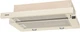 Вытяжка ELEYUS BREEZE 700 60 BG - изображение 3
