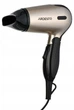 Фен ARDESTO HD-503T - изображение 8