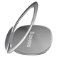 Кольцо - держатель Baseus Invisible phone ring holder SUYB-0S серебристый - изображение 2