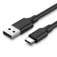 Кабель UGREEN US287 USB to Type-C 150 см 3 ампера - изображение 3
