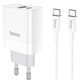 Комплект зарядний набір HOCO C80A Type-C to Type-C cable Rapido 2 порти 1 USB та 1 Type-C - зображення 3