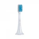 Набір змінних щіток-насадок Mi Sound Wave (Gum Care) Toothbrush Heads 3 in1 Kit (NUN4090GL) - зображення 4