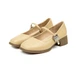 Туфли Fashion D826 бежеві (35-40) Бежевый 36 - изображение 4