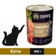 Влажный корм для кошек, SAVORY (Сейвори), CHICKEN GOURMAND Sterilised, 400 г, (Курица) - изображение 1