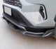 Накладка переднього бампера Toyota RAV4 (2019-...) - зображення 2