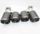Насадка на глушитель двойная AKRAPOVIC EVO карбон - изображение 4