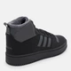 Жіночі зимові черевики високі Adidas Break Start Mid Winterized IH5281 40 (6.5UK) 25 см Cblack/Greysix/Cblac (4067888507621) - зображення 4