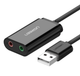 Звуковая карта Ugreen USB 2.0 внешняя (30724) - изображение 1