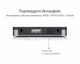 Кабель аудио Ugreen Toslink оптический 3М (AV122) - изображение 7