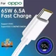 Кабель зарядный CELBRO Type-C 6.5A 65W SuperVOOC SuperDart 1М White (CB005) - изображение 3