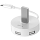 USB-хаб Baseus Round box USB 3.0 to USB 3.0х1 + USB 2.0х3 White (CAHUB-F02) - зображення 2