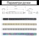 Магнитная Многофункциональная Декомпрессионная ручка-трансформер антистресс с фиджет функциями, золотистый - изображение 4