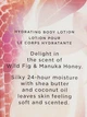 Набор Victoria's Secret Wild Fig & Manuka Honey Спрей 250 мл + Лосьйон 236 мл + Скраб для тела 368 грам - изображение 4