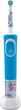 Электрическая зубная щетка Oral-B Vitality D100 Frozen (4210201374596) - изображение 1