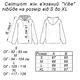 Худи оверсайз женское ARTKNIT Vibe Cotton S Графитовое (4823093463530) - изображение 6