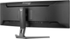 Monitor 45" Iiyama G-MASTER GCB4580DQSN-B1 32:9 Black (GCB4580DQSN-B1) - obraz 6