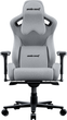 Кресло игровое Anda Seat Kaiser 2 Pro Size XL Gray Linen Fabric (AD12YXL-17-G-F-G01) - изображение 1