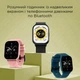 Смарт-часы Zeblaze GTS 3 Rose Pink - изображение 3