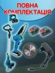 Набор 2в1 аккумуляторный мощный триммер косилка для покоса травы + мини-пила для ухода за садом, 2 аккумулятора, голубой - изображение 4
