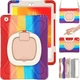 Чохол ARM Cover Apple iPad 9 (10.2") 2021 протиударний з кільцем підставкою Colorful - зображення 4