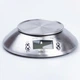 Весы кухонные Sokany SK-1204 электронные хром с чашей (112-107-SK1204) - изображение 2