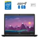 Ультрабук Б-класс Dell Latitude 5490 / 14" (1366x768) TN / Intel Core i5-8350U (4 (8) ядра по 1.7 - 3.6 GHz) / 8 GB DDR4 / 240 GB SSD / Intel UHD Graphics 620 / WebCam / HDMI б/у - изображение 1