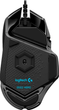 Игровая мышь Logitech G502 Hero 25600dpi - 100dpi с Регулировкой веса Black - изображение 2