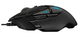 Игровая мышь Logitech G502 Hero 25600dpi - 100dpi с Регулировкой веса Black - изображение 5