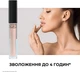 Блеск-плампер для губ Color Me Couture Collection Sensitive с эффектом увеличения 40 8 мл (8012311410128) - изображение 3