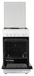 Газовая плита ELECTROLUX EKG 951109 W - изображение 5