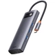 Переходник HUB Baseus Metal Gleam Series 6-in-1 Multifunctional Type-C (WKWG080013) Gray - изображение 1
