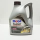 Масло моторное Mobil Super 2000 X1 10W-40 (4л) 150865 - изображение 1