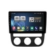 Штатна магнітола серії QIV Q1 під Volkswagen Jetta 5 2005-2010 Sagitar 2006-2012 (F2) (W2) 10 дюймів C-Q46575 - изображение 1