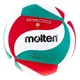 Мяч волейбольний Molten size 4 V4M1500 - изображение 2