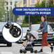 Коляска прогулочная облегченная Chicco Ohlala 3, черная - изображение 7