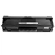 Картридж PrintPro NonStop Samsung SL-M2020/2020W/2070 (MLT-D111S) (PP-S2020NS) - изображение 2