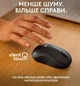 Миша Logitech M240 Graphite (910-007119) - зображення 4