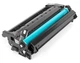 Картридж ColorWay для для CANON (052) LBP212/214/215/MF421/426/428/429 (CW-C052M) - изображение 7