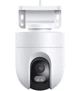 IP-камера відеоспостереження Xiaomi Outdoor Camera CW400 BHR7624GL White - зображення 1