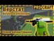 Фуговально-рейсмусний верстат Procraft PD2100 (021007) - зображення 2
